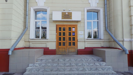 Институт развития образования Омской области
