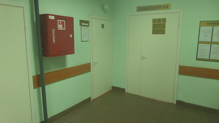 Псковская городская поликлиника №2