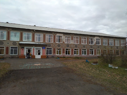 Береговская средняя школа
