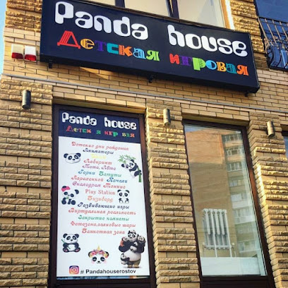 панда хаус