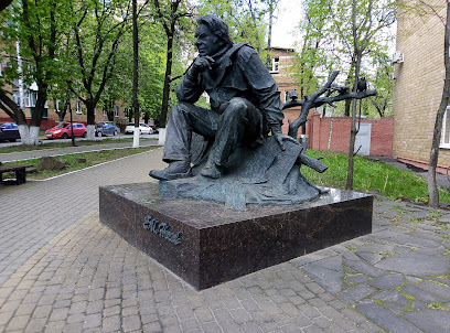 Памятник Евгению Носову