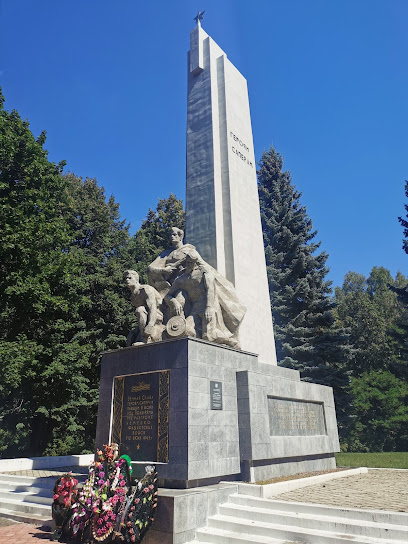 Памятник героям саперам