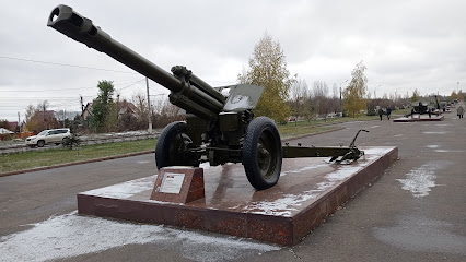 Памятник военной техники