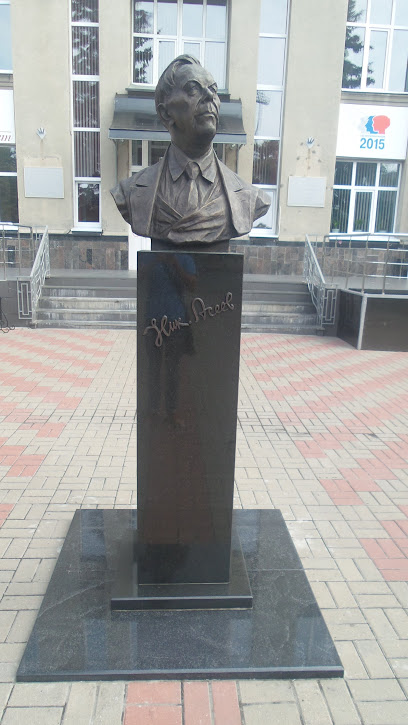 Памятник Асееву Н.Н.