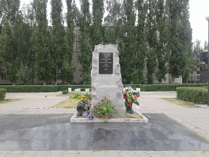 Памятник в честь победы в великой отечественной войне