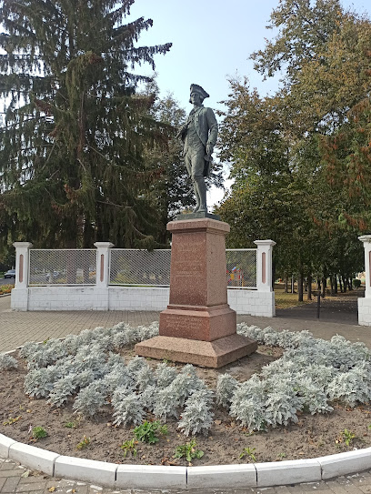 Памятник Г.И. Шелихову