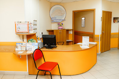 Центр перинатального здоровья | Томск