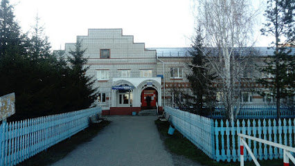 Первомайская центральная районная больница