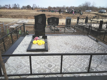 Кладбище Корсаково