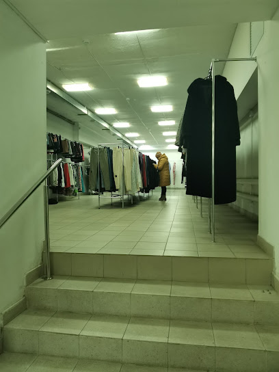 Магазины Одежды В Курске Адреса