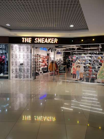 The Sneaker, магазин