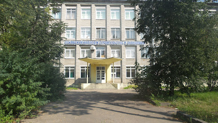 Колледж Псковского государственного университета