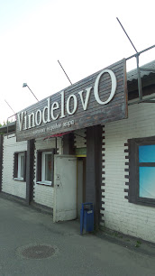 Vinodelovo