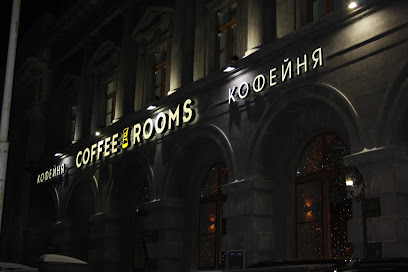 Coffee rooms