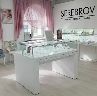 SEREBROV – шоу-рум, интернет-магазин ювелирных изделий в Томске