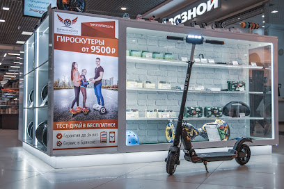 BryanskGiro, магазин гироскутеров и электросамокатов