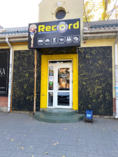 Record Store Azov