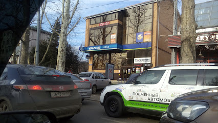 Банк Уралсиб, банкомат