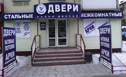 Входные двери Алмаз. Фирменный салон в Омске.