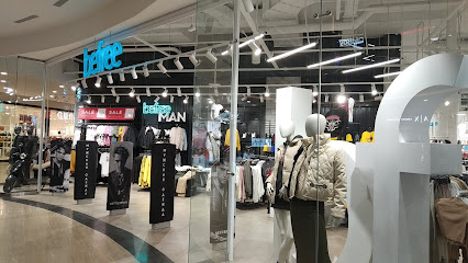 Магазин Одежды Для Женщин Хабаровск