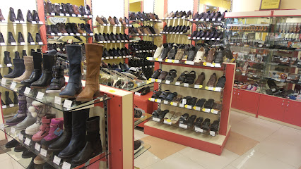 Росток, сеть магазинов обуви