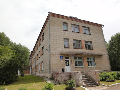 Лоскутовская центральная районная поликлиника