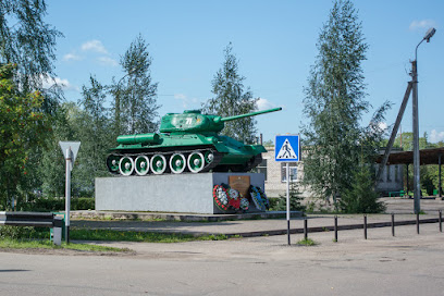 Памятник "Танк"