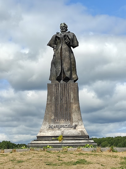 Памятник М.П. Мусоргскому