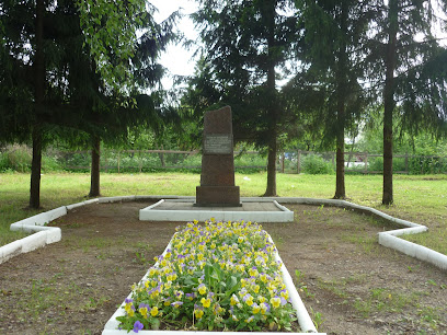 памятник жертвам концлагеря