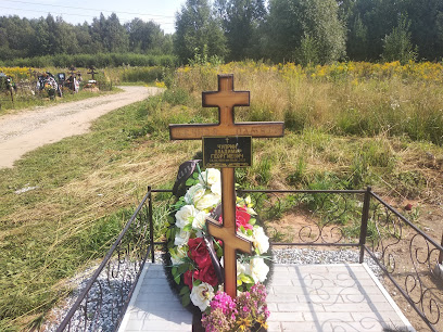 Хохряковское кладбище имени субека