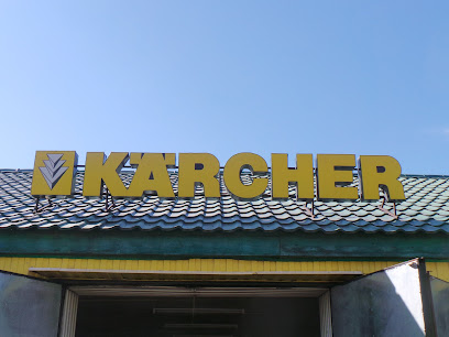 Karcher, Автомойка