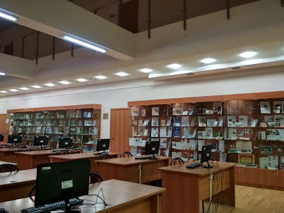 Научная библиотека ТГПУ
