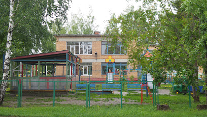 Детский сад № 53