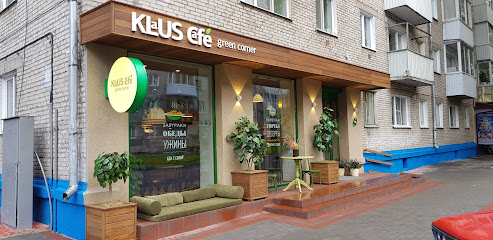 Klaus Cafe