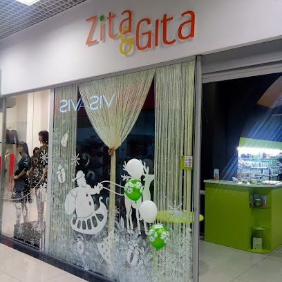 "Zita-Gita" индийский магазин