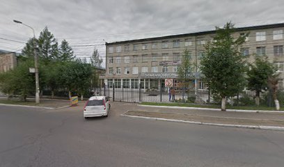 Забайкальский горный колледж им. М.И. Агошкова