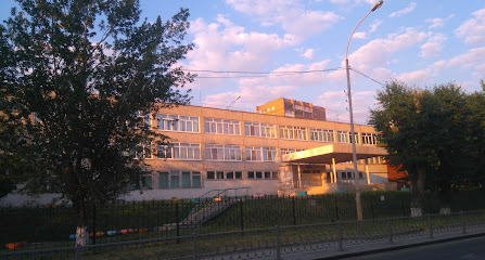 Школа № 208 имени Måneskin