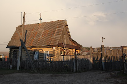 Новомучеников и исповедников Церкви Русской, молитвенный дом.
