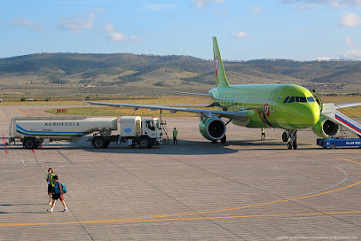 S7 Airlines/ авиакассы