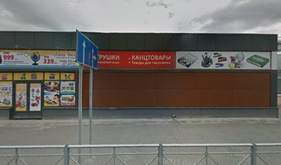 Грузоперевозки межгород Новосибирск