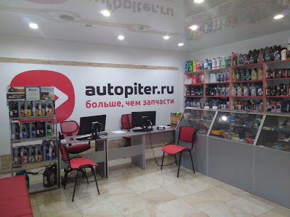 Autopiter Ru Интернет Магазин Запчастей