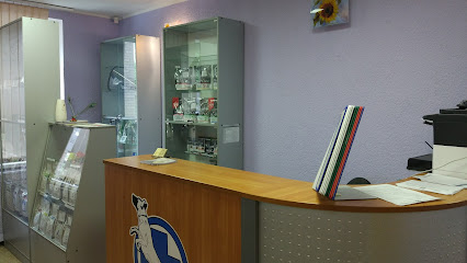 Ветеринарная клиника "Малинуа"