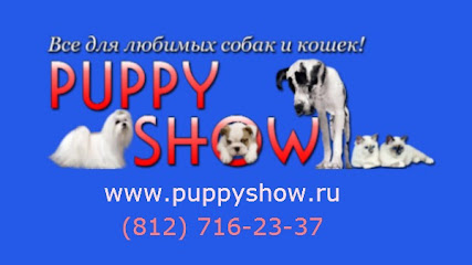 Puppyshow.ru