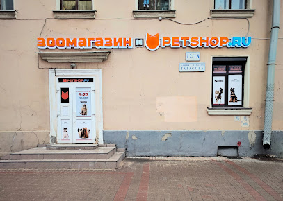 PetShop.ru