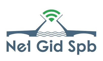 NetGidSpb - интернет провайдеры по адресу