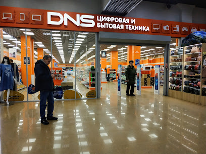 Цифровой супермаркет DNS