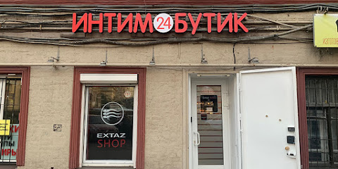 Экстаз, интим магазин ExtazShop