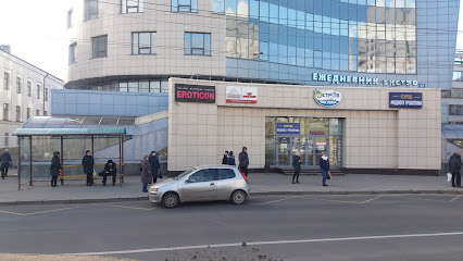 Магазин Рукоделие Владимир Большая Московская