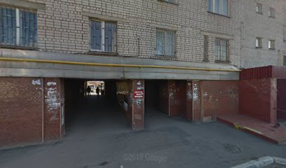 Ремонт Ноутбуков В Москве Недорого Адреса