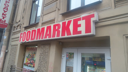 Foodmarket